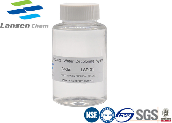 CAS 55295-98-2 Waterverfmiddel Uitstekend Efficiëntie waterzuiveringsmiddel afvalwaterbehandeling