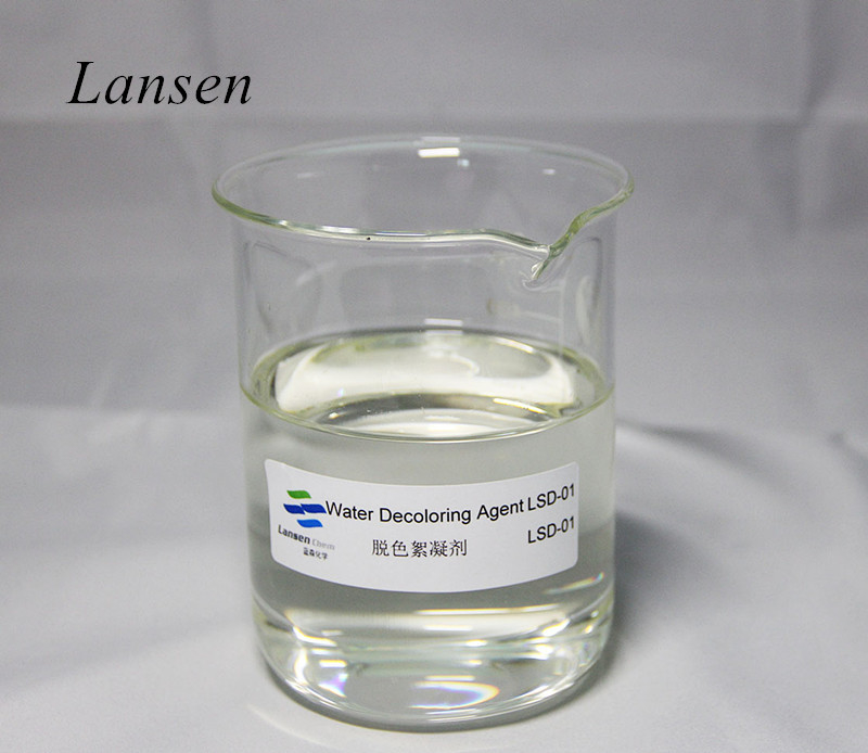 CAS 55295-98-2 Waterverfmiddel Uitstekend Efficiëntie waterzuiveringsmiddel afvalwaterbehandeling