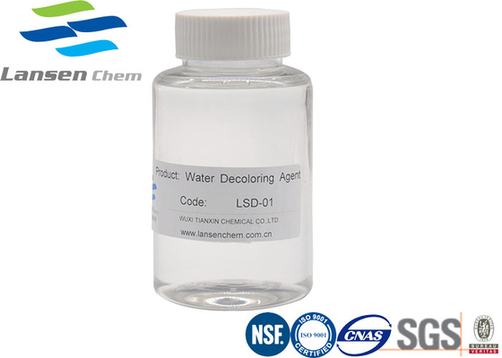 CAS 55295-98-2 Waterverfmiddel Uitstekend Efficiëntie waterzuiveringsmiddel afvalwaterbehandeling