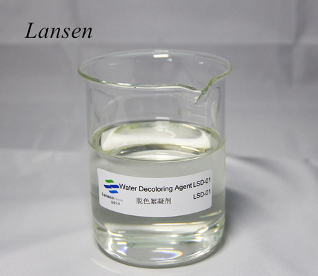 CAS 55295-98-2 Waterverfmiddel Uitstekend Efficiëntie waterzuiveringsmiddel afvalwaterbehandeling