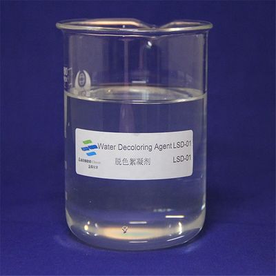 Dicyandiamide Formaldehyde Resin Water Decoloring Agent 50% for Wastewater