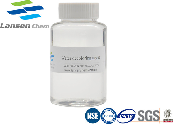 Van het Waterdecoloring van substitutiepolymeren de Agent CAS 55295-98-2