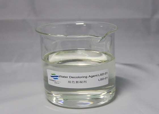 PolyDCD dicyandiamide formaldehydehars waterverfmiddel Cas nr. 55295 98 2
