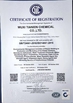 China WUXI LANSEN CHEMICALS CO.,LTD. certificaten