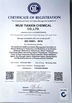 China WUXI LANSEN CHEMICALS CO.,LTD. certificaten